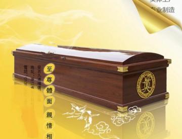 棺材